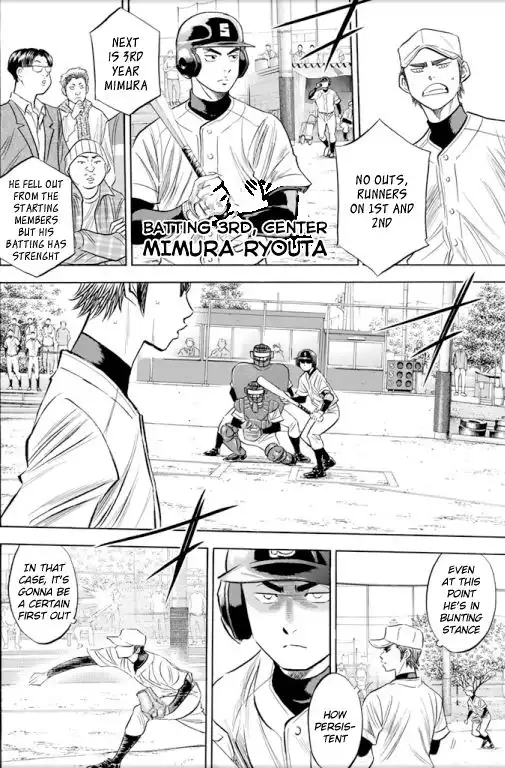 Daiya no A - Act II Chapter 53 13